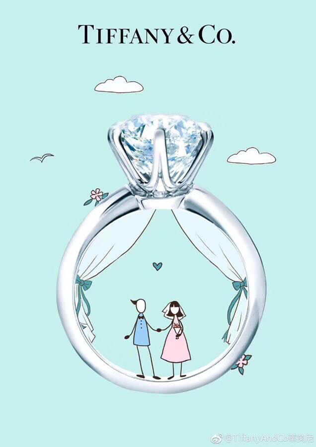 Tiffany Rings